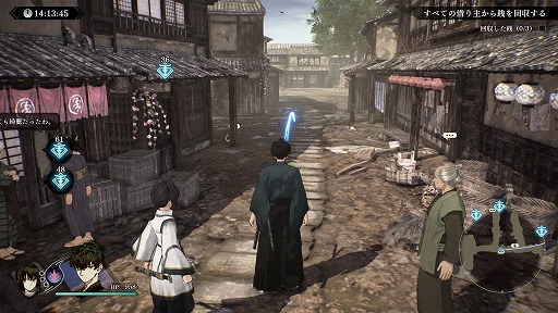 ꡼ No.006Υͥ / Υץ쥤ݡϡFate/Samurai RemnantפϤ­Ĥʹãȡȿ§ΥãȤ椬ֶפΩ