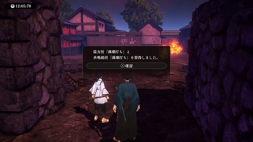 ꡼ No.013Υͥ / Υץ쥤ݡϡFate/Samurai RemnantפϤ­Ĥʹãȡȿ§ΥãȤ椬ֶפΩ