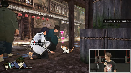 ꡼ No.006Υͥ / ΥȤץ쥤ư褬줿Fate/Samurai Remnantץڥ륹ơݡ