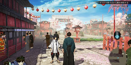 ꡼ No.007Υͥ / ΥȤץ쥤ư褬줿Fate/Samurai Remnantץڥ륹ơݡ