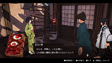 画像ギャラリー No.029のサムネイル画像 / 「Fate/Samurai Remnant」,3rdトレイラーと新たなイメージビジュアルが公開に。TGS 2023のコーエーテクモブースでは国内初の試遊台も用意