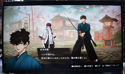 ꡼ No.006Υͥ / TGS2023ϡFate/Samurai Remnantסϱ󥵡廊ͷǤŸޥȥȤХȥ뤬Ÿ