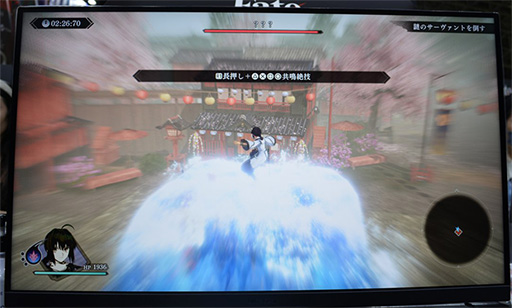 ꡼ No.007Υͥ / TGS2023ϡFate/Samurai Remnantסϱ󥵡廊ͷǤŸޥȥȤХȥ뤬Ÿ