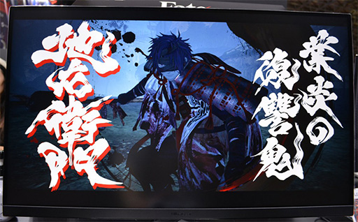 ꡼ No.008Υͥ / TGS2023ϡFate/Samurai Remnantסϱ󥵡廊ͷǤŸޥȥȤХȥ뤬Ÿ