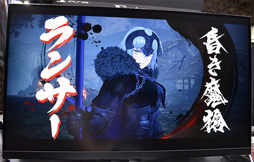 ꡼ No.009Υͥ / TGS2023ϡFate/Samurai Remnantסϱ󥵡廊ͷǤŸޥȥȤХȥ뤬Ÿ