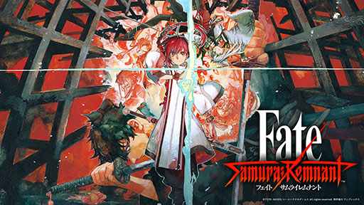 ꡼ No.001Υͥ / Fate/Samurai RemnantסDLC1ơǾϡİ¿פ29ۿȥ쥤顼