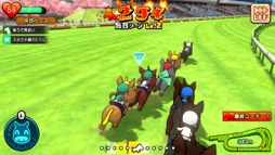 ꡼ No.016Υͥ / ޤεˤʤäƥɤ᤯졪Ϥȥƥͻ礷֥ƥ Ride On!סʺϤApple Arcade #4