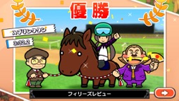 ꡼ No.019Υͥ / ޤεˤʤäƥɤ᤯졪Ϥȥƥͻ礷֥ƥ Ride On!סʺϤApple Arcade #4