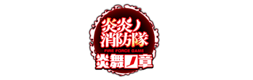 画像ギャラリー No.002のサムネイル画像 / “Tribal Heroes”などのゲーム3タイトルが,MVNOサービス「LinksMate」のカウントフリーオプション対象コンテンツとして追加