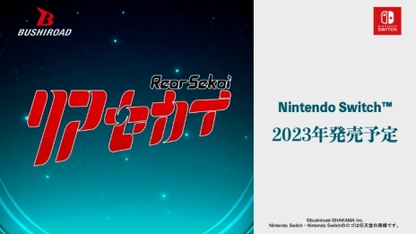 ꡼ No.006Υͥ / ֥ɤΥ졼٥BUSHIROAD GAMES׻ư֥󥹥쥤䡼̵žޥPC / 󥷥塼ޥȥʤɤȯɽ