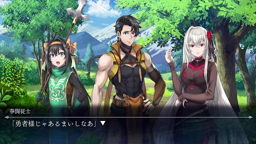 ꡼ No.012Υͥ / TGS2023ϡ֥֥󥹥쥤䡼 -ANOTHER ADVENTURER- NIGHTMARE FEASTס2024ǯ229ȯ