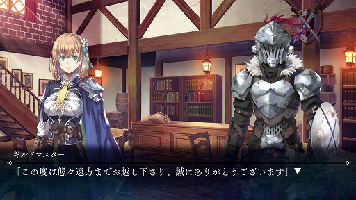 ꡼ No.013Υͥ / TGS2023ϡ֥֥󥹥쥤䡼 -ANOTHER ADVENTURER- NIGHTMARE FEASTס2024ǯ229ȯ