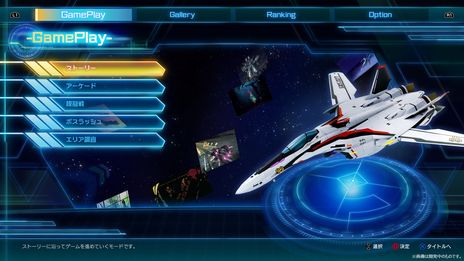 ꡼ No.003Υͥ / ꡼6ʤβɱȥѥåȤо졣PC/PS5/Switch/PS4֥ޥ -Shooting Insight-פ2024ǯ125ȯ
