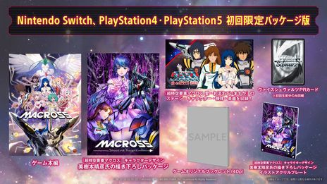꡼ No.009Υͥ / ꡼6ʤβɱȥѥåȤо졣PC/PS5/Switch/PS4֥ޥ -Shooting Insight-פ2024ǯ125ȯ