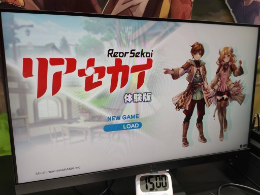 ꡼ No.014Υͥ / TGS2023ϥ⥹ȡ꡼ꤴäפꡪ ֥ɤοRPG֥ꥢ׻ͷݡ