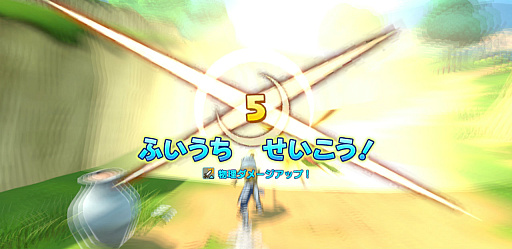 ꡼ No.010Υͥ / Υץ쥤ݡϡ֥ɥ饴󥯥 ԥ󥺡ХȥϿʻߤϤϤäDQ餷RPG