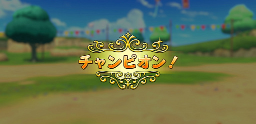 ꡼ No.030Υͥ / Υץ쥤ݡϡ֥ɥ饴󥯥 ԥ󥺡ХȥϿʻߤϤϤäDQ餷RPG