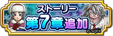 ꡼ No.002Υͥ / ֥ɥ饴󥯥 ԥ󥺡סɹӤΥȡ꡼7ϤɲáԥååפդӤⳫ