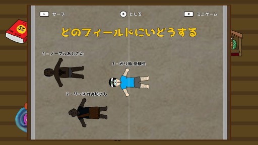 ꡼ No.005Υͥ / ꥺॢֿΤ󤷤礯119ۿǰ»