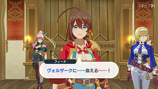 画像ギャラリー No.003のサムネイル画像 / コロプラの新作アクションRPG「MONSTER UNIVERSE」が1月下旬に配信予定。スマホとSteamのマルチプラットフォームで展開されるタイトルに