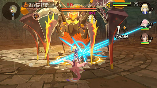 画像ギャラリー No.004のサムネイル画像 / コロプラの新作アクションRPG「MONSTER UNIVERSE」が1月下旬に配信予定。スマホとSteamのマルチプラットフォームで展開されるタイトルに