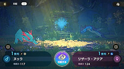 ꡼ No.008Υͥ / ץǡMONSTER UNIVERSEפPCۿϡǥ󥰤ޤ̵60ְʾΥץ쥤ꤹ3DRPG