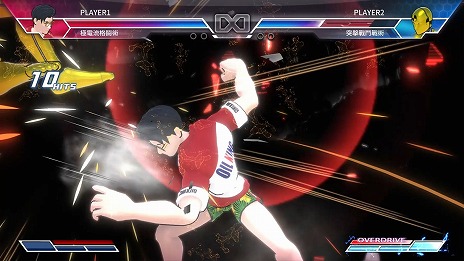 ꡼ No.004Υͥ / ߡưʪȿμϥܥåȥХȥ롣PS4/SwitchǡFight of SteelפȯءХåͥåȥɤˤб