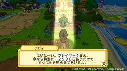 ���������꡼ No.005�Υ���ͥ������ / �֥ɥ��ݥ󥭥󥰥��� ���ͥ��ȡפ�4��13����ȯ����ꡣ¾�ͤ���Ȥ��ơ�ï���⤪���Ԥ���ͦ�Ԥ��ܻؤ��ϥ�������RPG���ܡ��ɥ�����