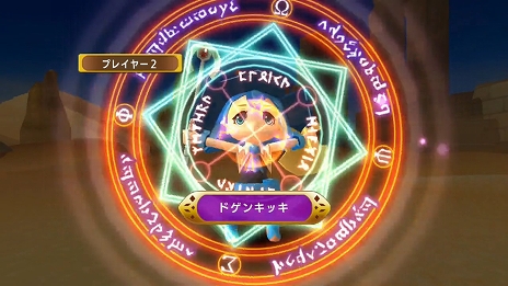 ���������꡼ No.024�Υ���ͥ������ / �֥ɥ��ݥ󥭥󥰥��� ���ͥ��ȡפ�4��13����ȯ����ꡣ¾�ͤ���Ȥ��ơ�ï���⤪���Ԥ���ͦ�Ԥ��ܻؤ��ϥ�������RPG���ܡ��ɥ�����