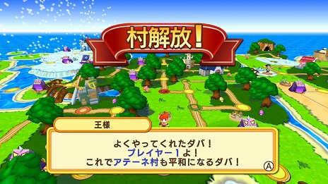 ���������꡼ No.026�Υ���ͥ������ / �֥ɥ��ݥ󥭥󥰥��� ���ͥ��ȡפ�4��13����ȯ����ꡣ¾�ͤ���Ȥ��ơ�ï���⤪���Ԥ���ͦ�Ԥ��ܻؤ��ϥ�������RPG���ܡ��ɥ�����