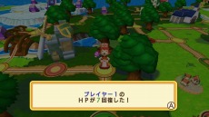 ���������꡼ No.008�Υ���ͥ������ / �֥ɥ��ݥ󥭥󥰥��� ���ͥ��ȡ�6��ξ�鿦�Ȥȡ����ƻե����꡼�ɤξ��󤬸����ˡ�����4�ͤǤΥ���饤������ξܺ٤�