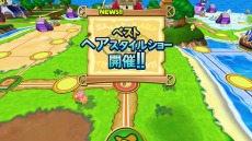 ���������꡼ No.054�Υ���ͥ������ / �֥ɥ��ݥ󥭥󥰥��� ���ͥ��ȡ�6��ξ�鿦�Ȥȡ����ƻե����꡼�ɤξ��󤬸����ˡ�����4�ͤǤΥ���饤������ξܺ٤�