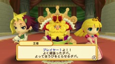 ���������꡼ No.056�Υ���ͥ������ / �֥ɥ��ݥ󥭥󥰥��� ���ͥ��ȡ�6��ξ�鿦�Ȥȡ����ƻե����꡼�ɤξ��󤬸����ˡ�����4�ͤǤΥ���饤������ξܺ٤�