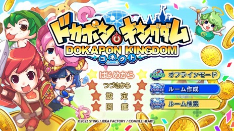 ���������꡼ No.075�Υ���ͥ������ / �֥ɥ��ݥ󥭥󥰥��� ���ͥ��ȡ�6��ξ�鿦�Ȥȡ����ƻե����꡼�ɤξ��󤬸����ˡ�����4�ͤǤΥ���饤������ξܺ٤�