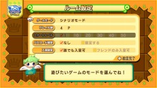 ���������꡼ No.076�Υ���ͥ������ / �֥ɥ��ݥ󥭥󥰥��� ���ͥ��ȡ�6��ξ�鿦�Ȥȡ����ƻե����꡼�ɤξ��󤬸����ˡ�����4�ͤǤΥ���饤������ξܺ٤�