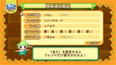 ���������꡼ No.077�Υ���ͥ������ / �֥ɥ��ݥ󥭥󥰥��� ���ͥ��ȡ�6��ξ�鿦�Ȥȡ����ƻե����꡼�ɤξ��󤬸����ˡ�����4�ͤǤΥ���饤������ξܺ٤�