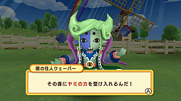 ���������꡼ No.013�Υ���ͥ������ / �֥ɥ��ݥ󥭥󥰥��� ���ͥ��ȡס�������2�Ĥξ�鿦�Ȥȡ�3�ͤΥ���饯�����ξ��󤬸����ˡ�3����Υ�����⡼�ɤʤɥ����ƥ���������