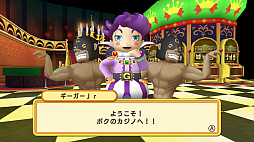 ���������꡼ No.027�Υ���ͥ������ / �֥ɥ��ݥ󥭥󥰥��� ���ͥ��ȡס�������2�Ĥξ�鿦�Ȥȡ�3�ͤΥ���饯�����ξ��󤬸����ˡ�3����Υ�����⡼�ɤʤɥ����ƥ���������