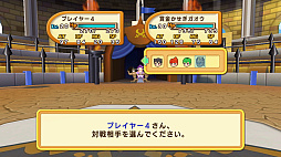 ���������꡼ No.030�Υ���ͥ������ / �֥ɥ��ݥ󥭥󥰥��� ���ͥ��ȡס�������2�Ĥξ�鿦�Ȥȡ�3�ͤΥ���饯�����ξ��󤬸����ˡ�3����Υ�����⡼�ɤʤɥ����ƥ���������