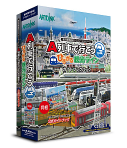 ���������꡼ No.002�Υ���ͥ������ / PC�ǡ�A��֤ǹԤ��� �Ҥ�����Ѹ��饤��ס���������о줹���������֤�Ҳ𤹤�ǿ��ȥ쥤�顼��������������������