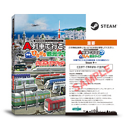 ���������꡼ No.005�Υ���ͥ������ / PC�ǡ�A��֤ǹԤ��� �Ҥ�����Ѹ��饤��ס���������о줹���������֤�Ҳ𤹤�ǿ��ȥ쥤�顼��������������������