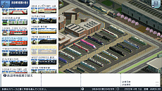 ���������꡼ No.010�Υ���ͥ������ / PC�ǡ�A��֤ǹԤ��� �Ҥ�����Ѹ��饤��ס���������о줹���������֤�Ҳ𤹤�ǿ��ȥ쥤�顼��������������������