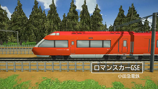 ���������꡼ No.012�Υ���ͥ������ / PC�ǡ�A��֤ǹԤ��� �Ҥ�����Ѹ��饤��ס���������о줹���������֤�Ҳ𤹤�ǿ��ȥ쥤�顼��������������������