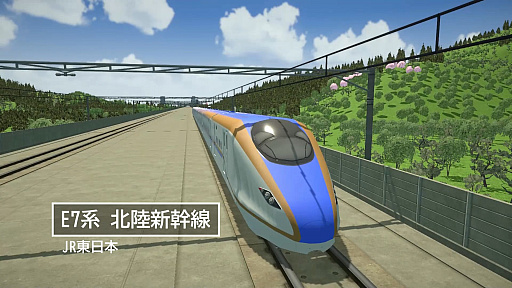 ���������꡼ No.016�Υ���ͥ������ / PC�ǡ�A��֤ǹԤ��� �Ҥ�����Ѹ��饤��ס���������о줹���������֤�Ҳ𤹤�ǿ��ȥ쥤�顼��������������������