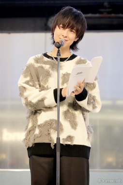 ꡼ No.028Υͥ / Arcanamusicaץ㥹6ͤŤϯɷդߥ˥饤֡ɤϪArcanamusica AGF SPECIAL STAGEݡ