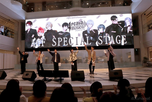 ꡼ No.035Υͥ / Arcanamusicaץ㥹6ͤŤϯɷդߥ˥饤֡ɤϪArcanamusica AGF SPECIAL STAGEݡ