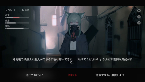 ꡼ No.002Υͥ / ֥եåХåסSteam꡼Ȥˤäƥȡ꡼ʹԤ륷ߥ졼󥲡
