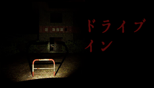 ꡼ No.001Υͥ / ۥ顼ѥɥ饤֥Steamˤƶۿ