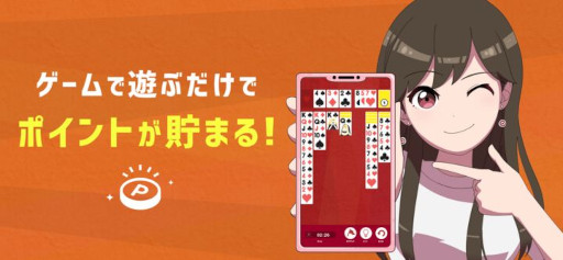 ꡼ No.001Υͥ / ֥ݥ襽ƥסApp Store̵󥭥󥰤1̤