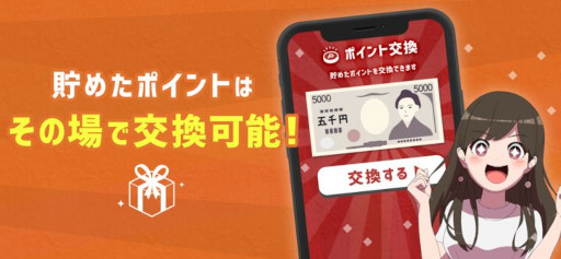 ꡼ No.002Υͥ / ֥ݥ襽ƥסApp Store̵󥭥󥰤1̤